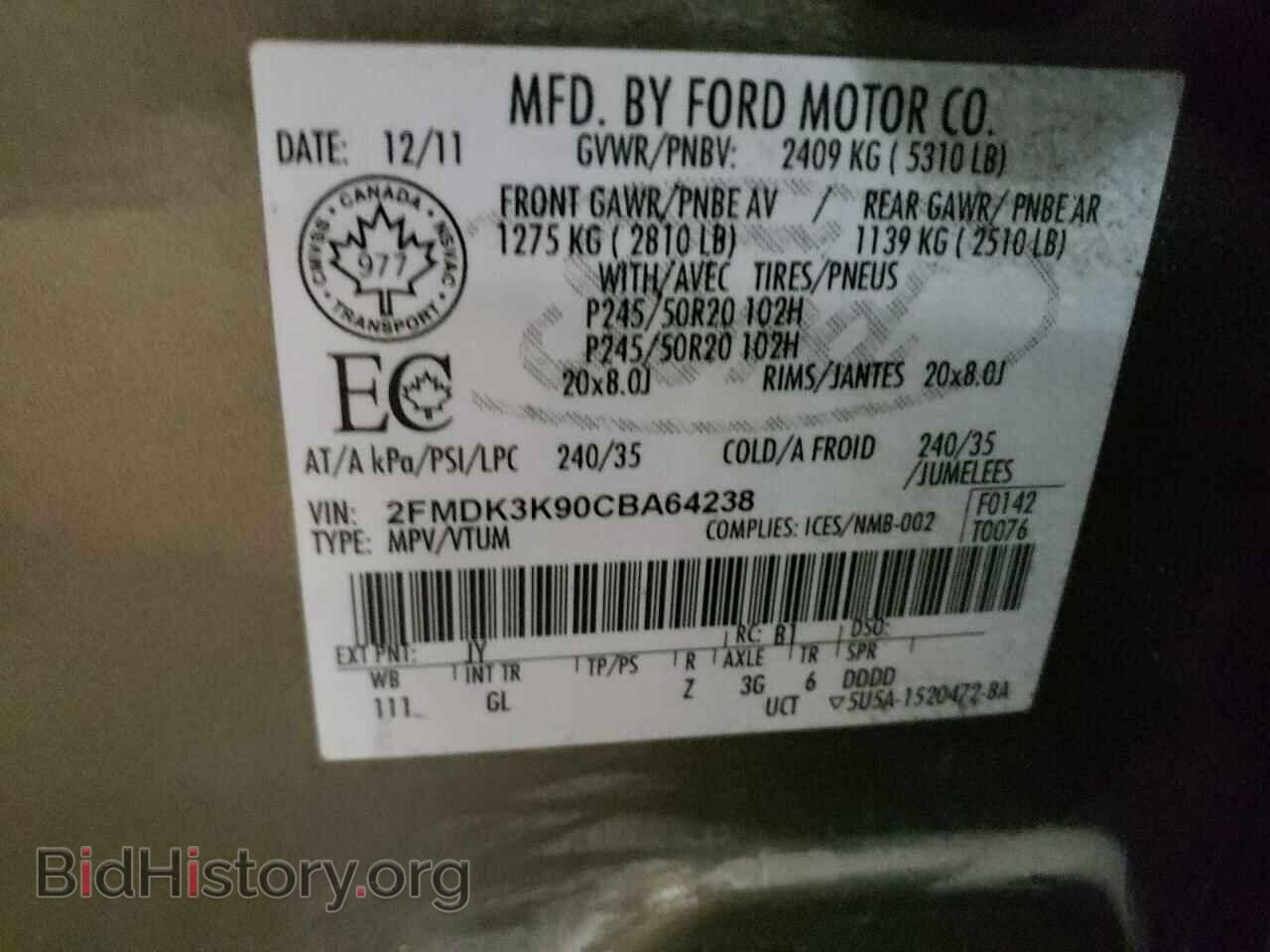 2012 FORD EDGE - VIN: 2FMDK3K90CBA64238 - Photo 10