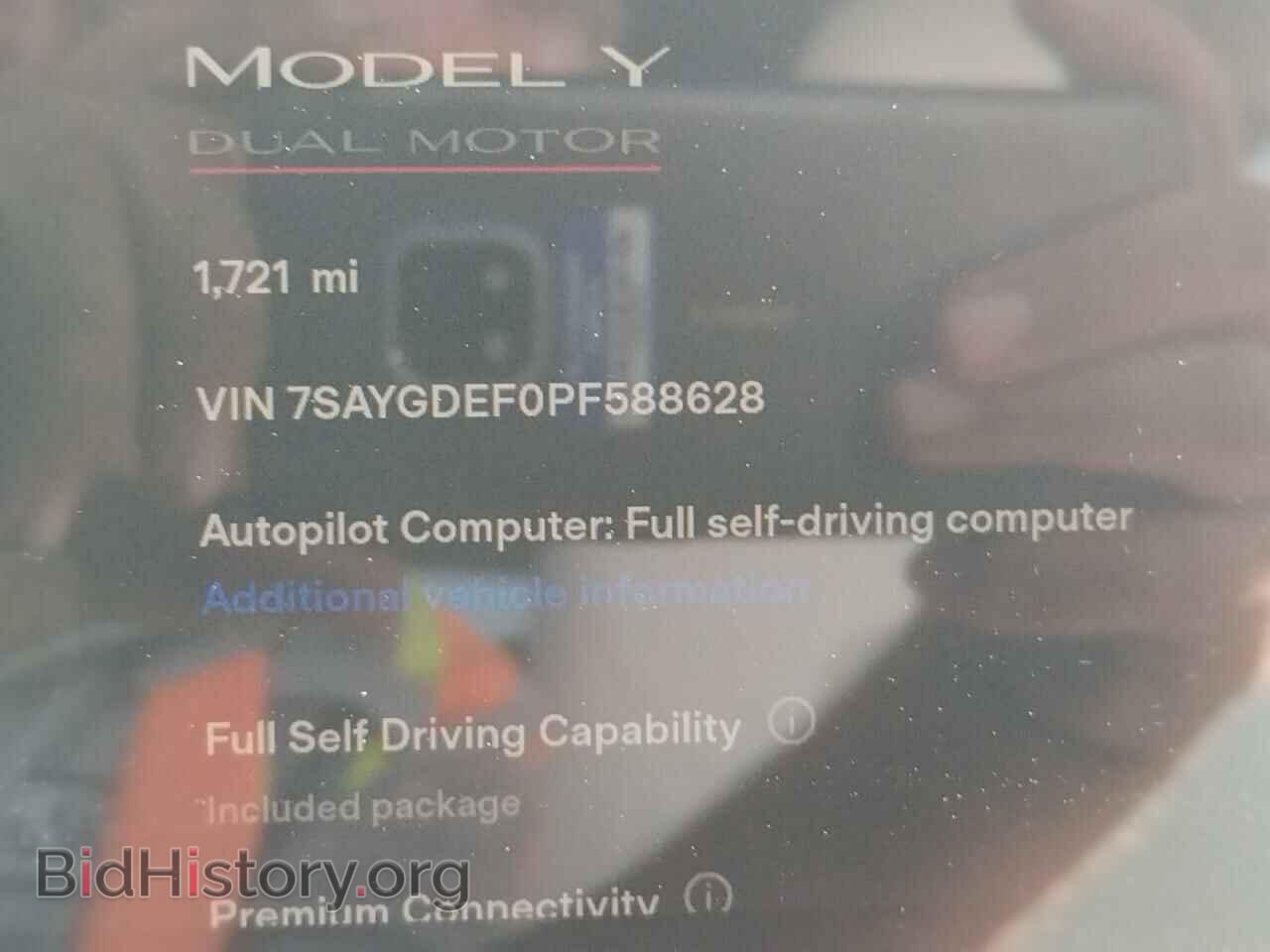 2023 TESLA MODEL Y - VIN: 7SAYGDEF0PF588628 - Фото 9