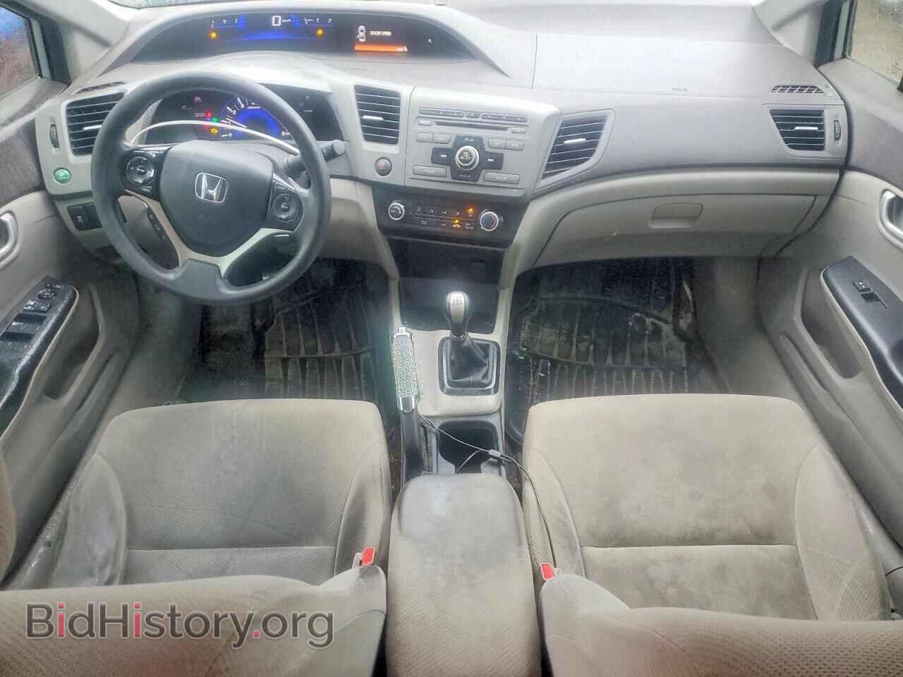 2012 HONDA CIVIC - VIN: 2HGFB2E47CH004642 - Фото 8