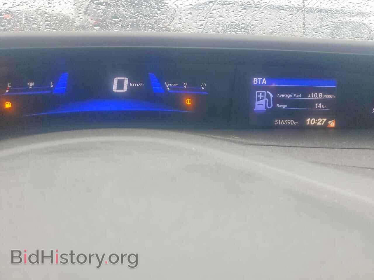 2012 HONDA CIVIC - VIN: 2HGFB2E47CH004642 - Фото 9