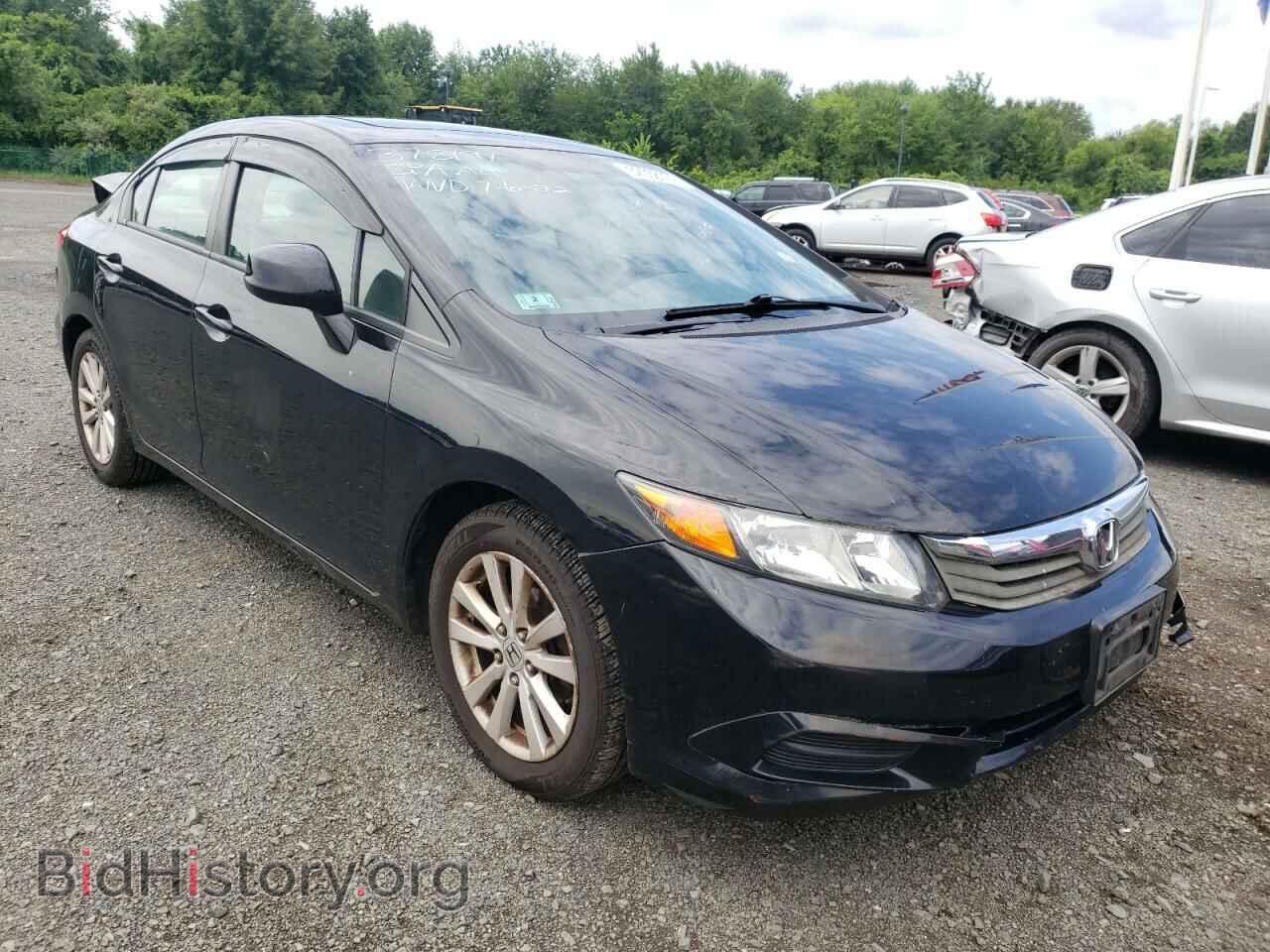 Фотография 2HGFB2F86CH314718 - HONDA CIVIC 2012