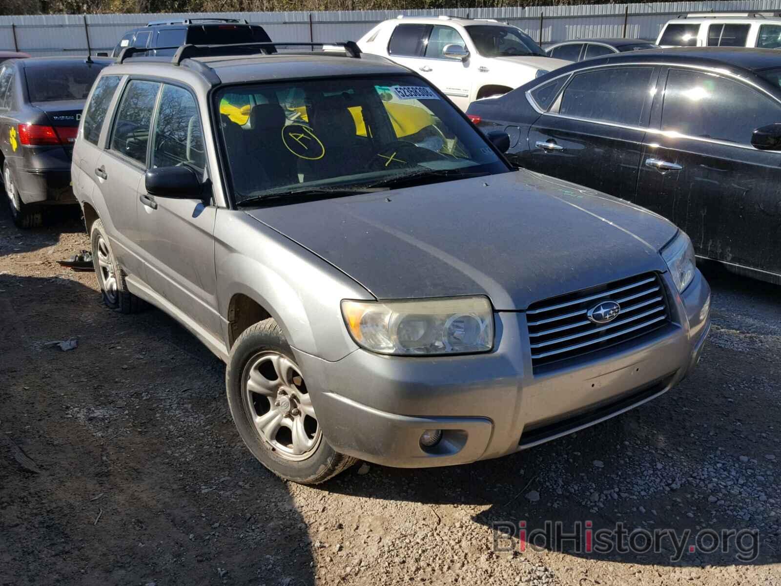Photo JF1SG63676H730561 - SUBARU FORESTER 2006