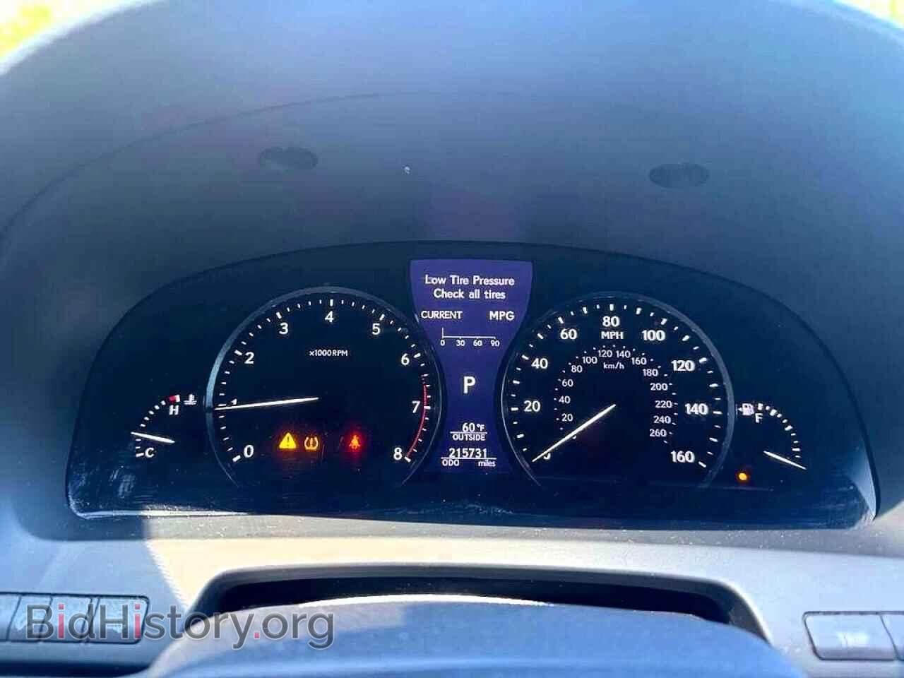 2013 LEXUS LS460 - VIN: JTHCL5EFXD5018351 - Photo 8
