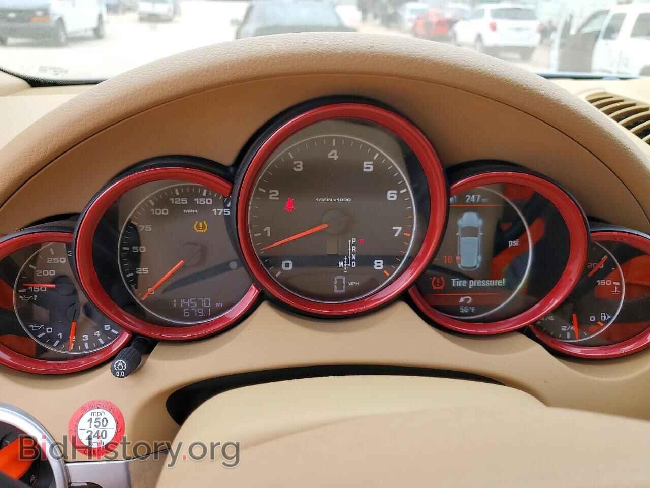 2012 PORSCHE CAYENNE - VIN: WP1AA2A27CLA10538 - Фото 9