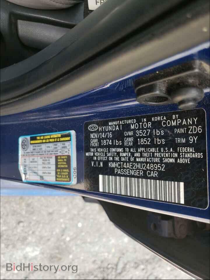 2017 HYUNDAI ACCENT - VIN: KMHCT4AE2HU248952 - Фото 10