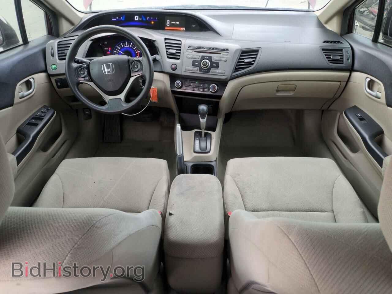 2012 HONDA CIVIC - VIN: 2HGFB2F5XCH555400 - Фото 8