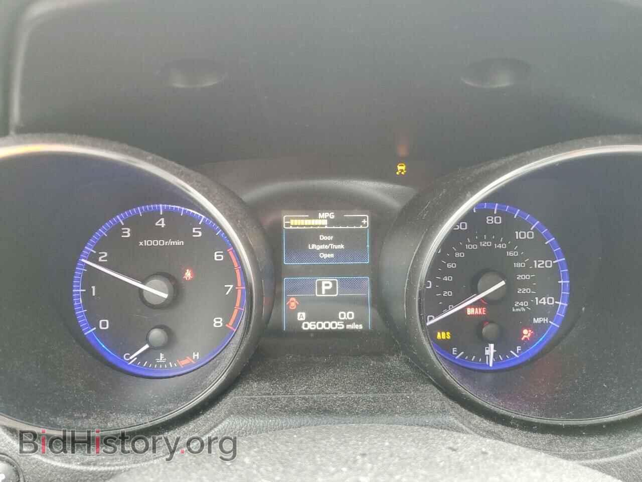 2015 SUBARU OUTBACK - VIN: 4S4BSBDC8F3283186 - Фото 9