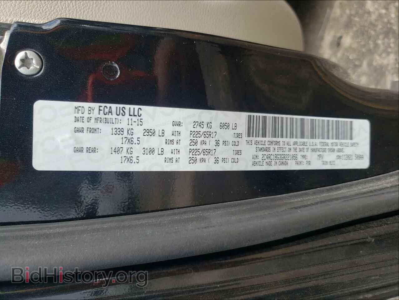 2016 CHRYSLER MINIVAN - VIN: 2C4RC1BG3GR221056 - Фото 10