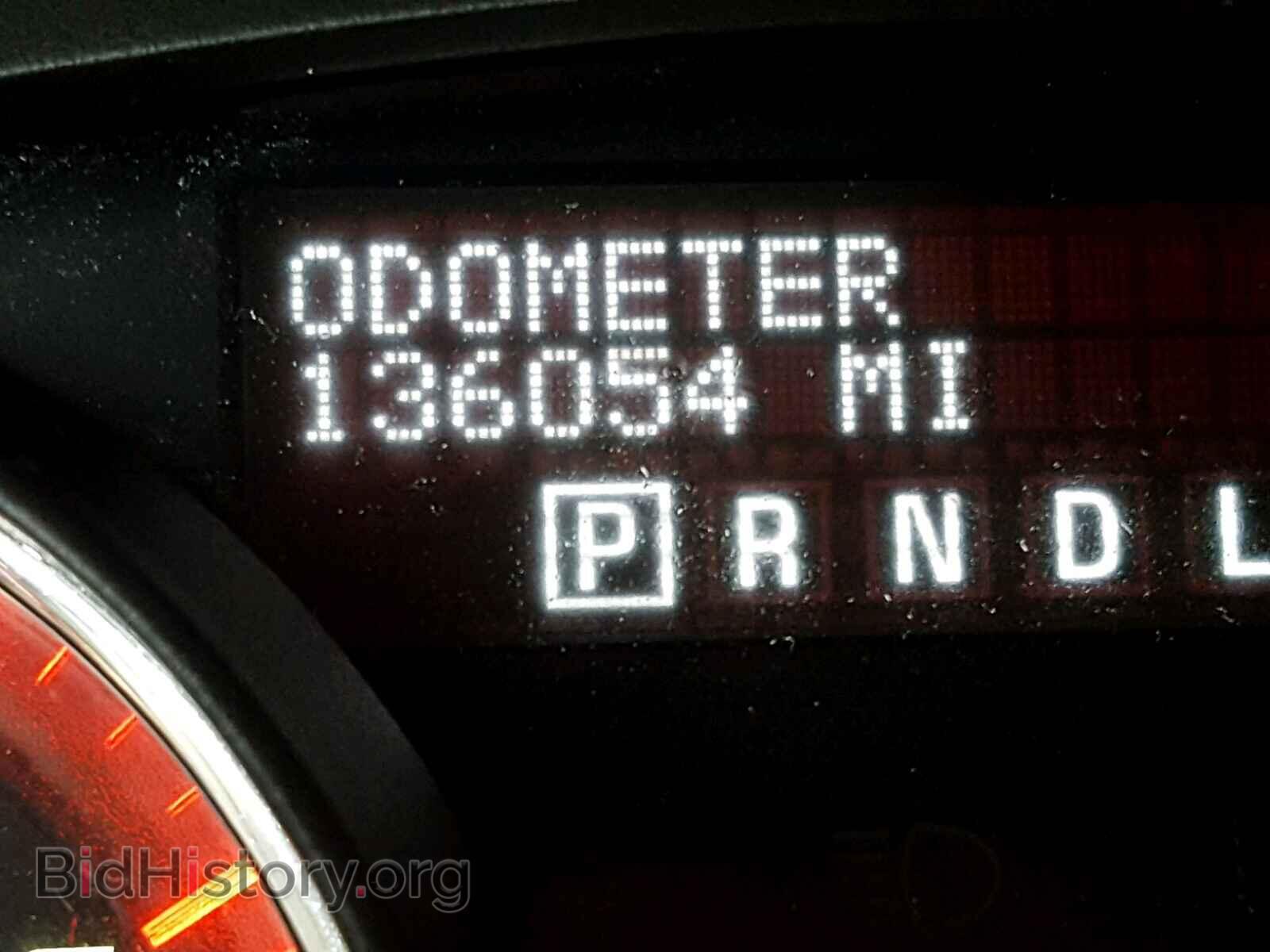 2012 GMC ACADIA SLT - VIN: 1GKKVRED7CJ336824 - Фото 8