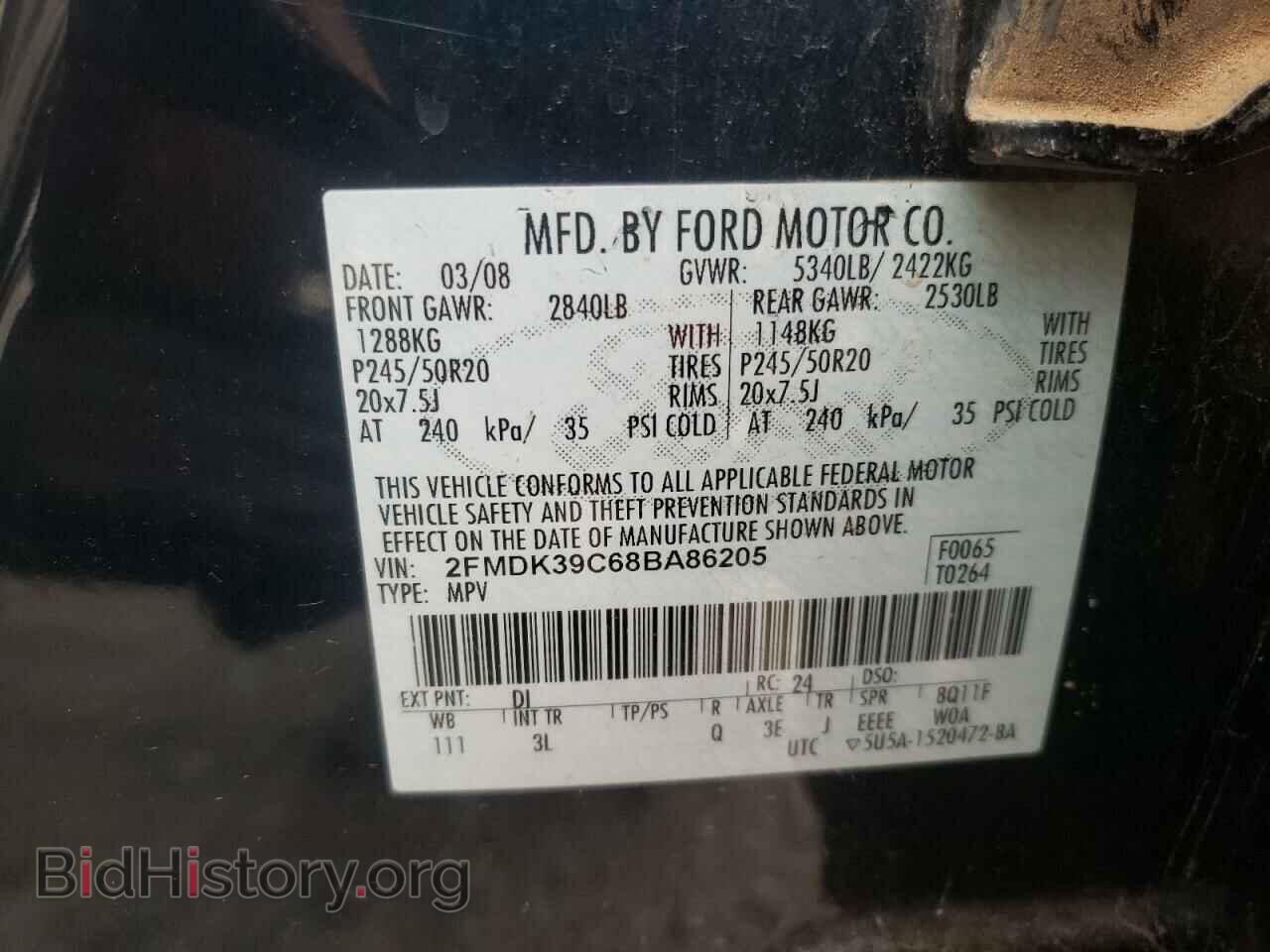 2008 FORD EDGE - VIN: 2FMDK39C68BA86205 - Photo 10