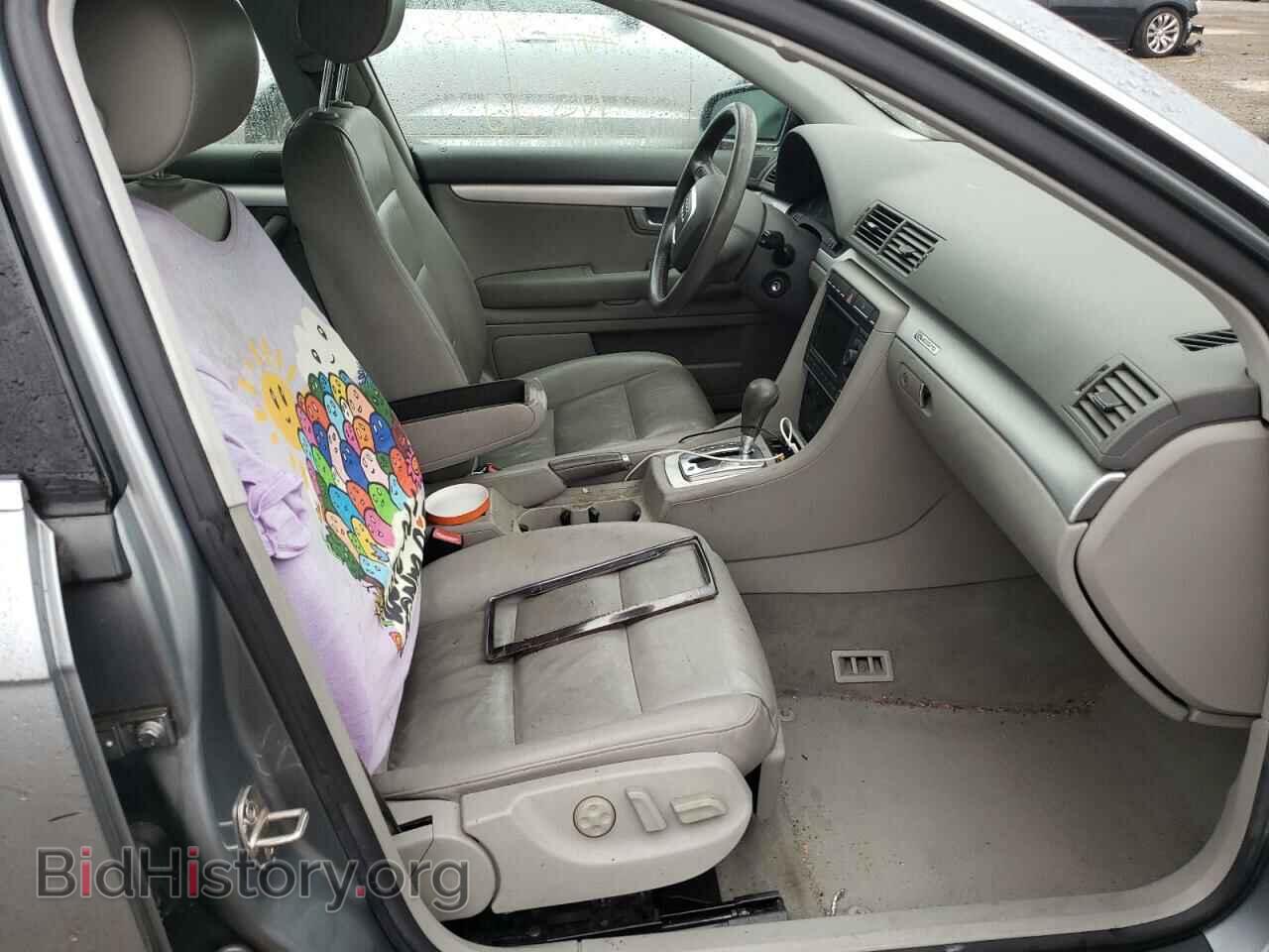 2007 AUDI A4 - VIN: WAUDF78E77A130996 - Фото 5