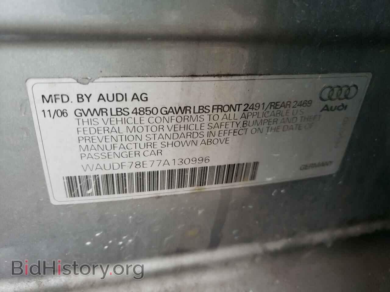2007 AUDI A4 - VIN: WAUDF78E77A130996 - Фото 10