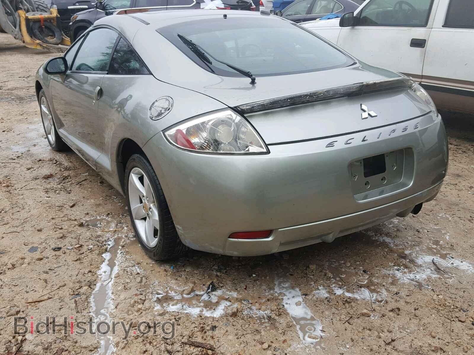 2008 MITSUBISHI ECLIPSE - VIN: 4A3AK24F38E007965 - Photo 3