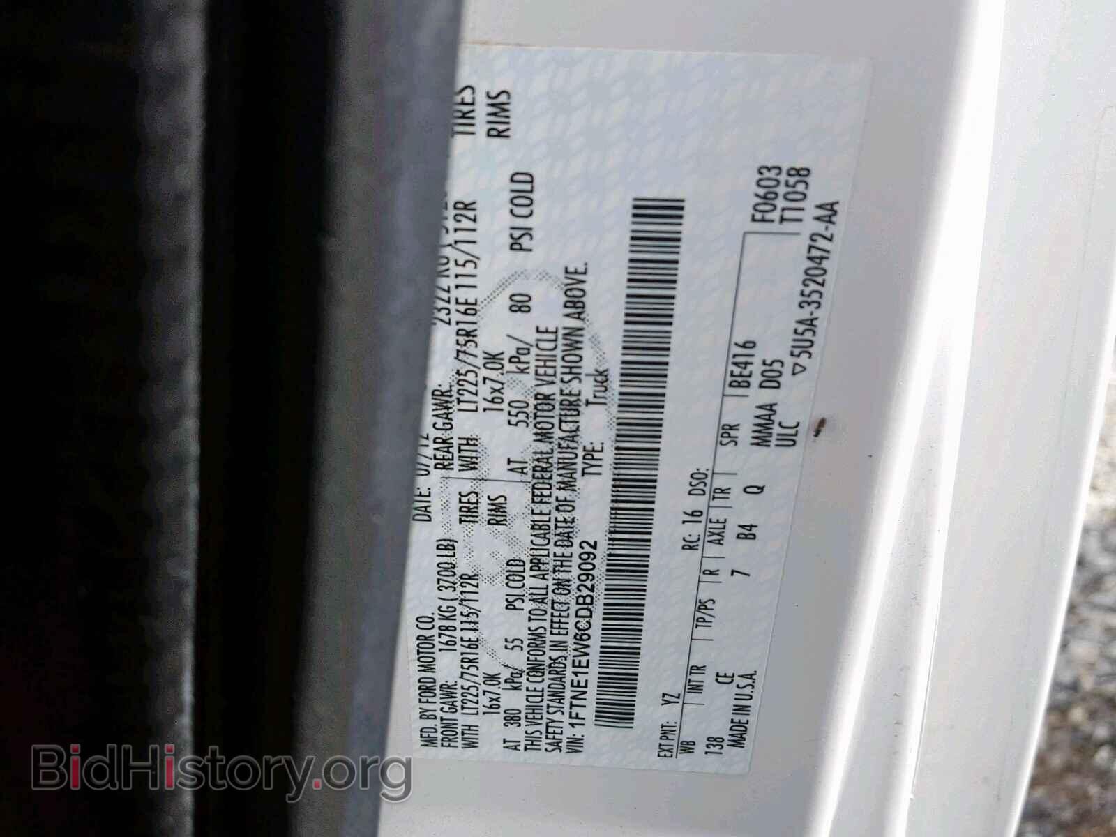 2012 FORD ECONOLINE - VIN: 1FTNE1EW6CDB29092 - Photo 10