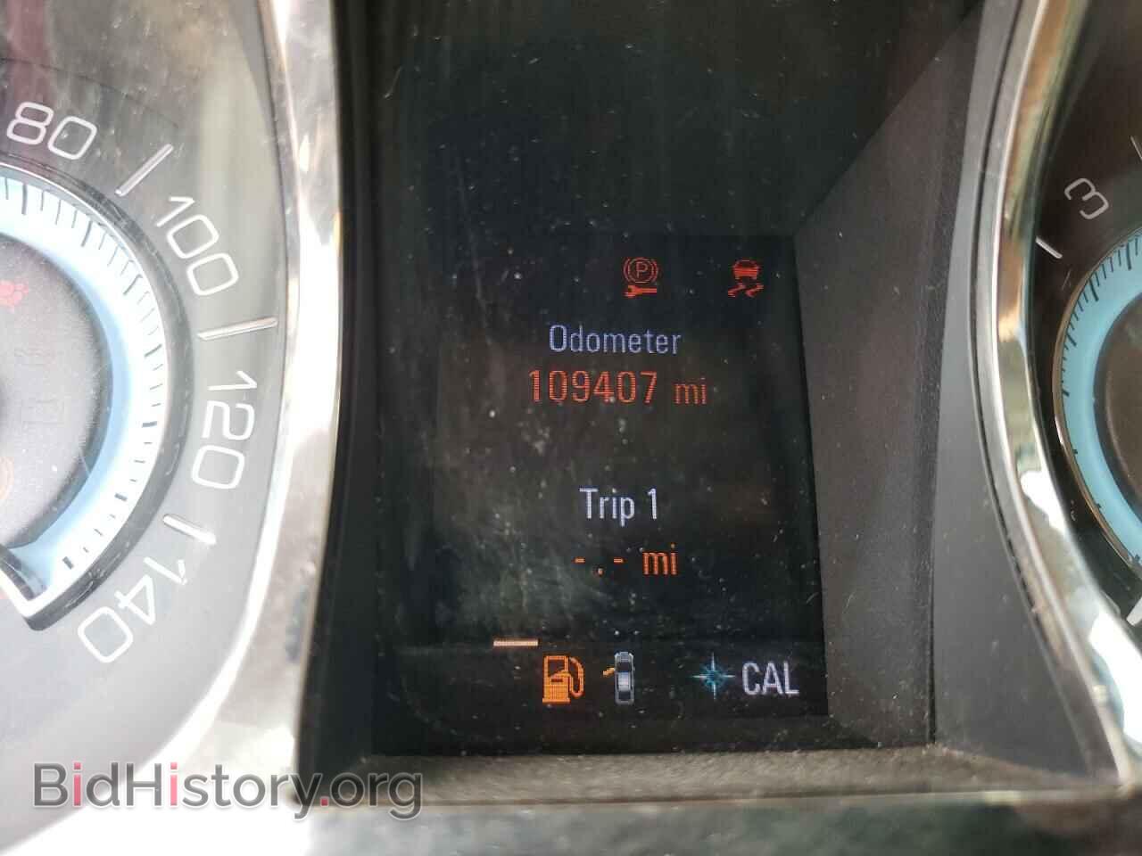2013 BUICK LACROSSE - VIN: 1G4GJ5E31DF267951 - Фото 8