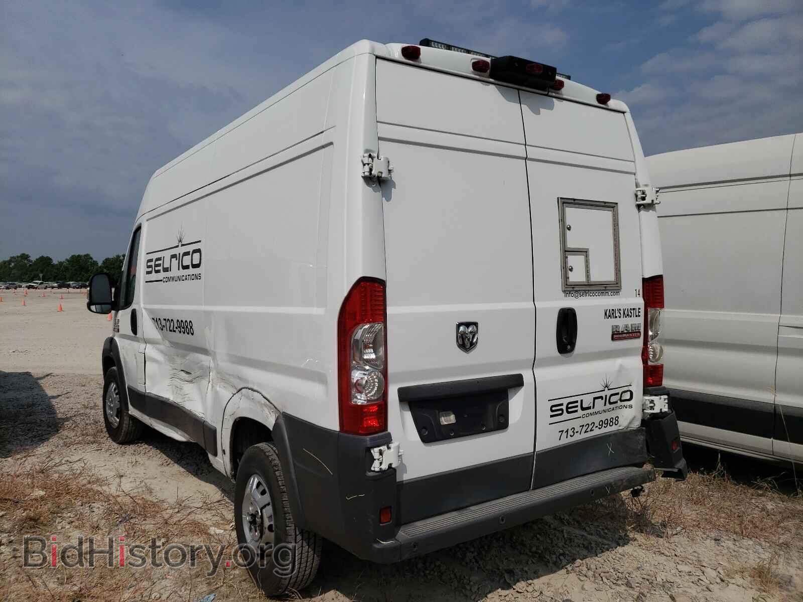 2017 RAM PROMASTER - VIN: 3C6TRVBG4HE545252 - Фото 3