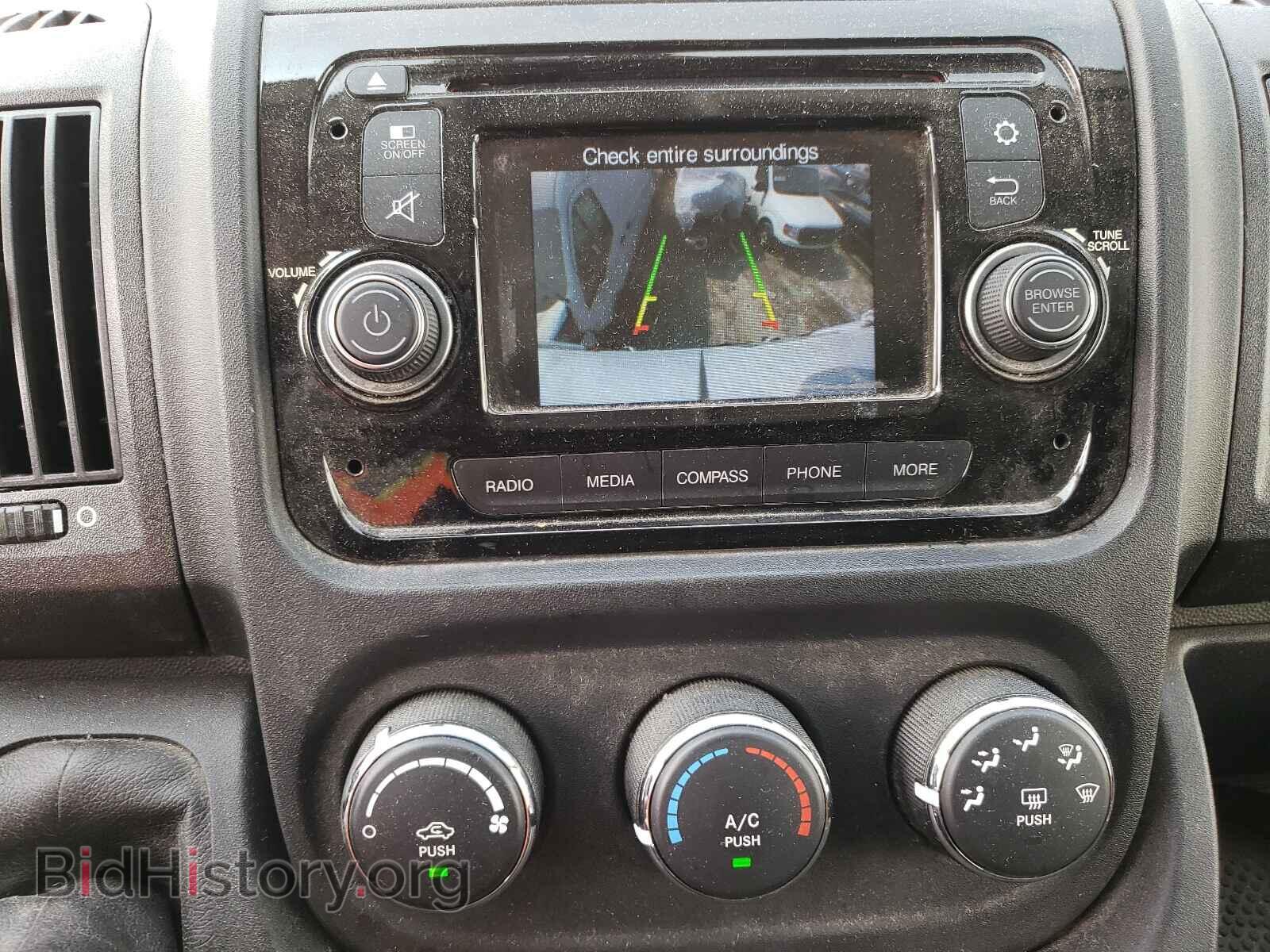 2017 RAM PROMASTER - VIN: 3C6TRVBG4HE545252 - Фото 9