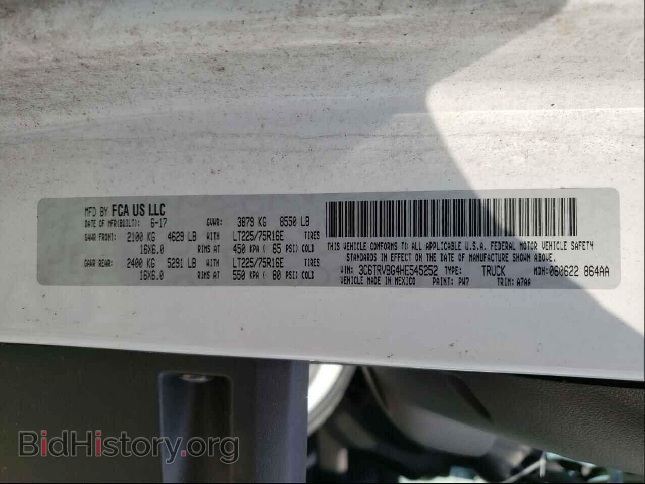 2017 RAM PROMASTER - VIN: 3C6TRVBG4HE545252 - Фото 10