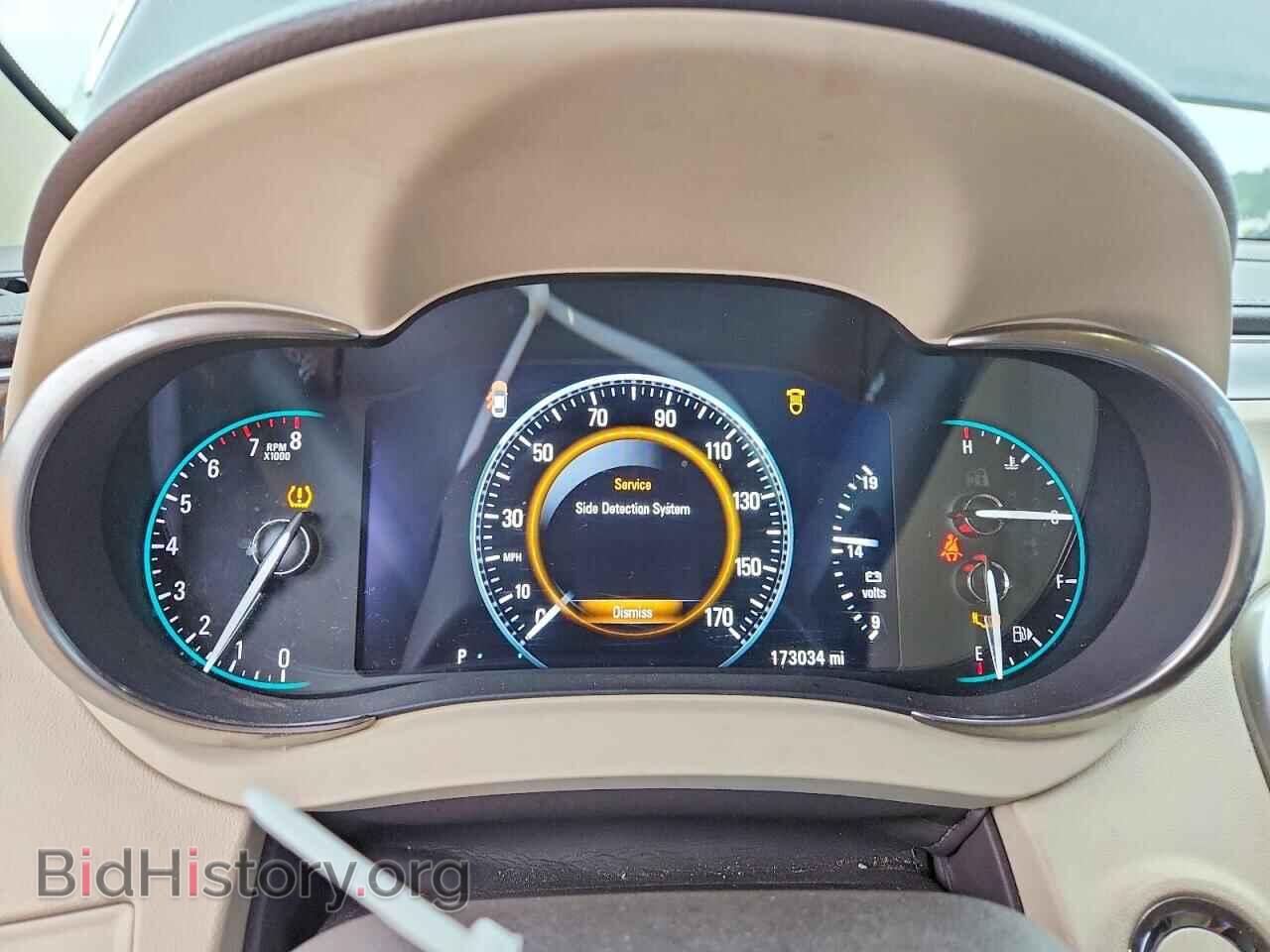 2016 BUICK LACROSSE - VIN: 1G4GB5G35GF181587 - Photo 9