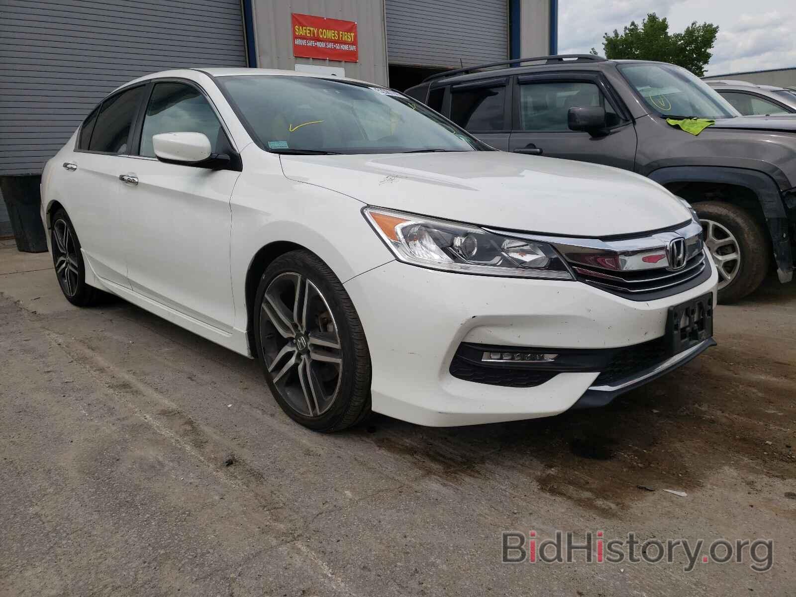 Фотография 1HGCR2F50HA003702 - HONDA ACCORD 2017