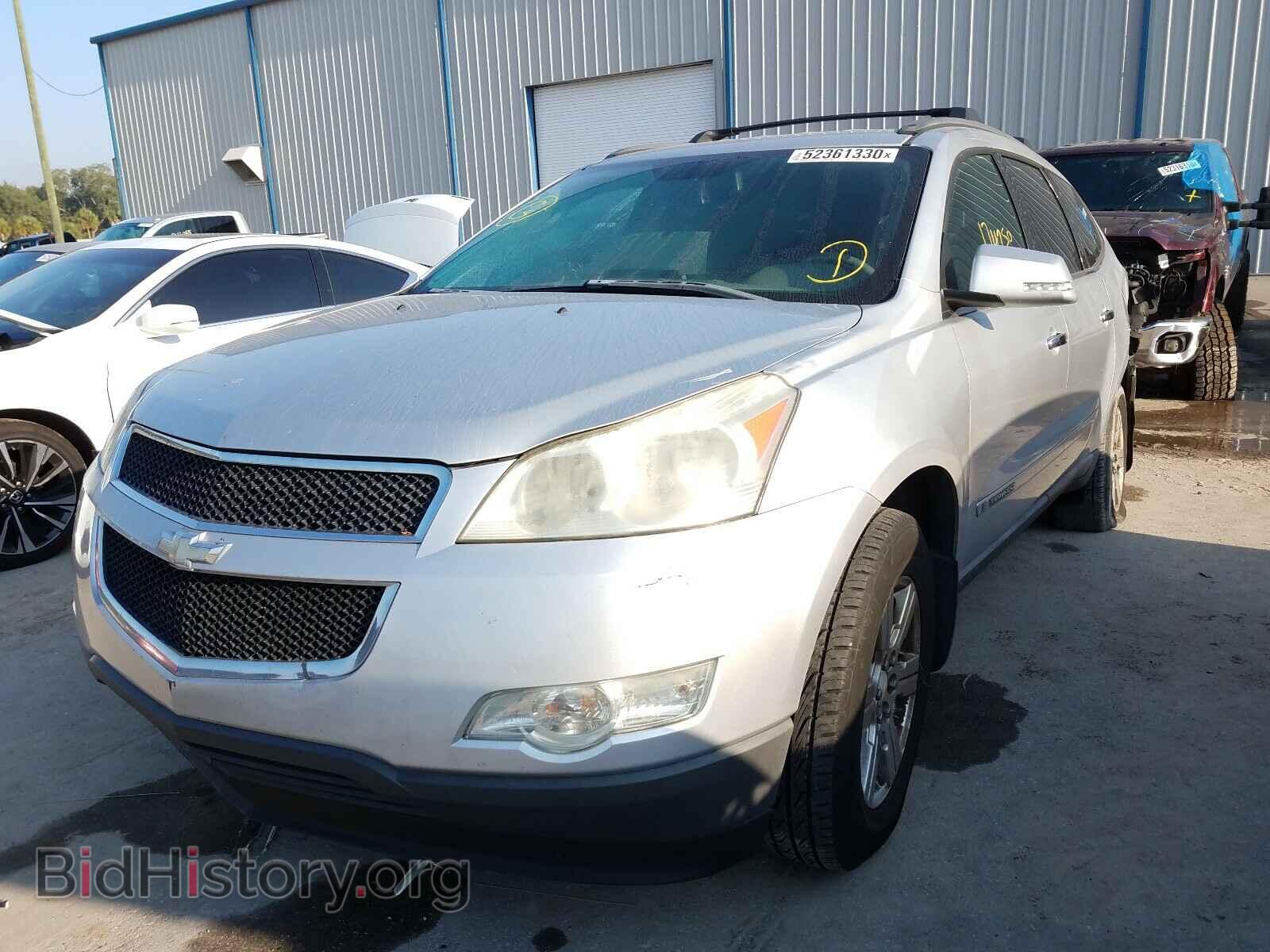 2009 CHEVROLET TRAVERSE - VIN: 1GNER23D59S146733 - Фото 2