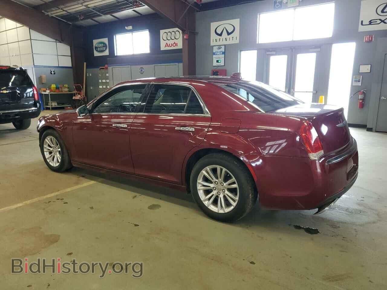 2015 CHRYSLER 300 - VIN: 2C3CCAEG1FH820869 - Фото 2