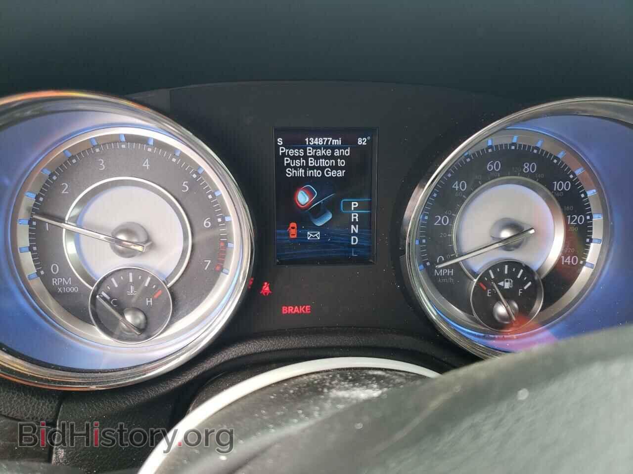 2013 CHRYSLER 300 - VIN: 2C3CCAAG4DH697619 - Фото 9