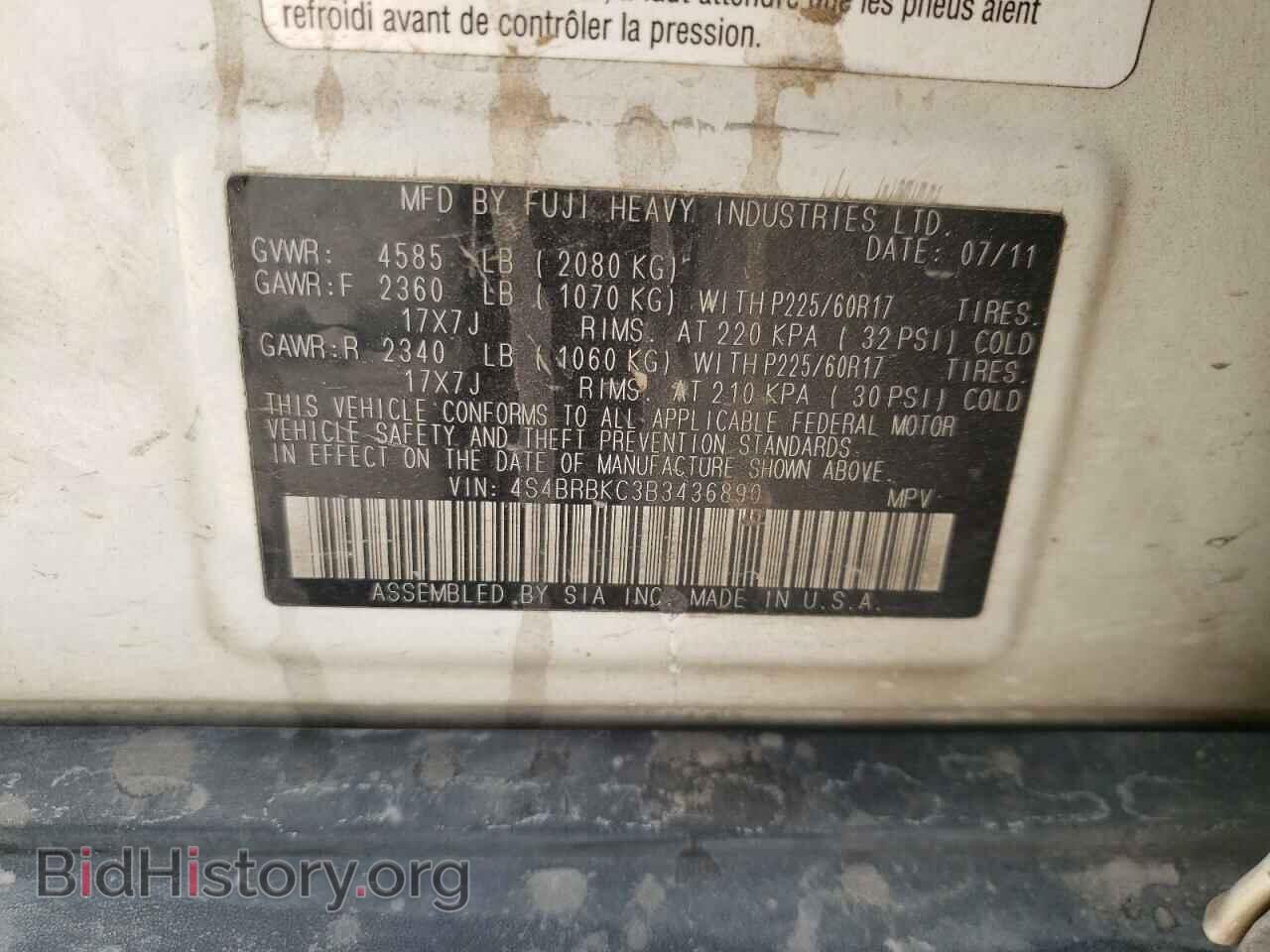 2011 SUBARU OUTBACK - VIN: 4S4BRBKC3B3436890 - Photo 10