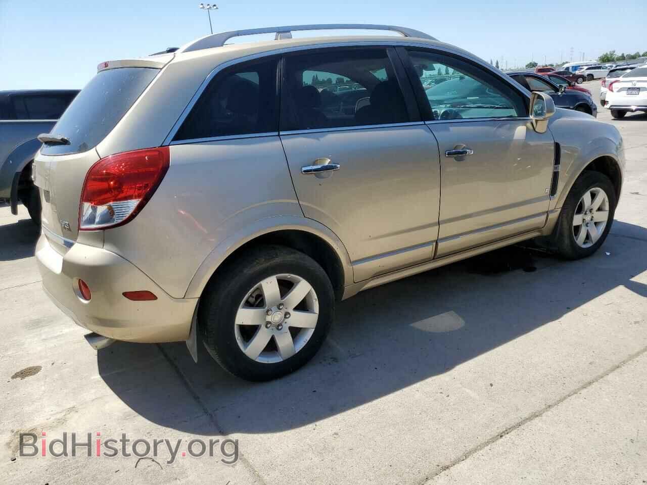 2008 SATURN VUE - VIN: 3GSCL53748S679774 - Фото 3