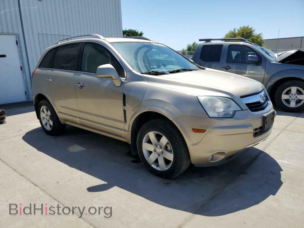 2008 SATURN VUE - VIN: 3GSCL53748S679774 - Фото 4