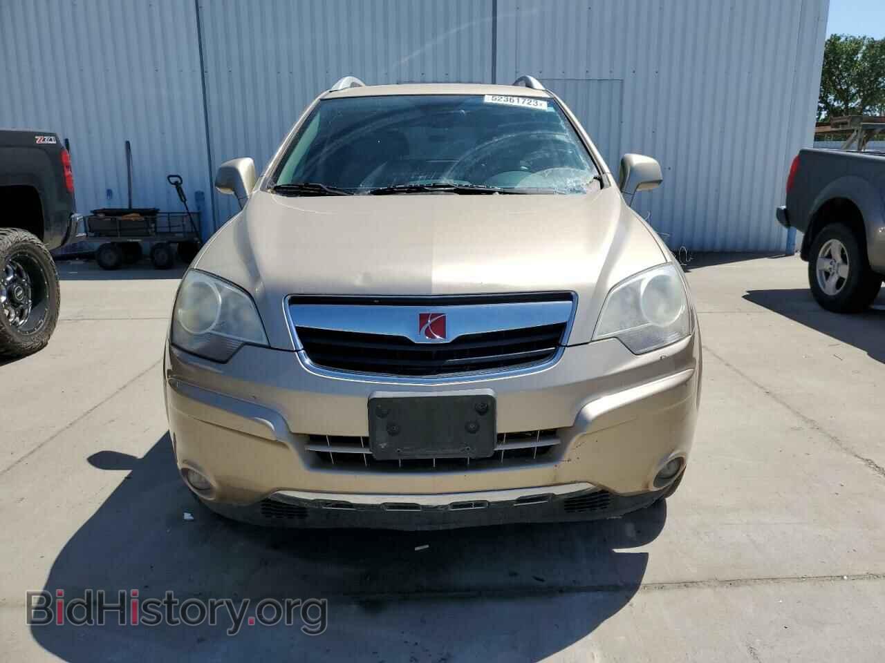 2008 SATURN VUE - VIN: 3GSCL53748S679774 - Фото 5