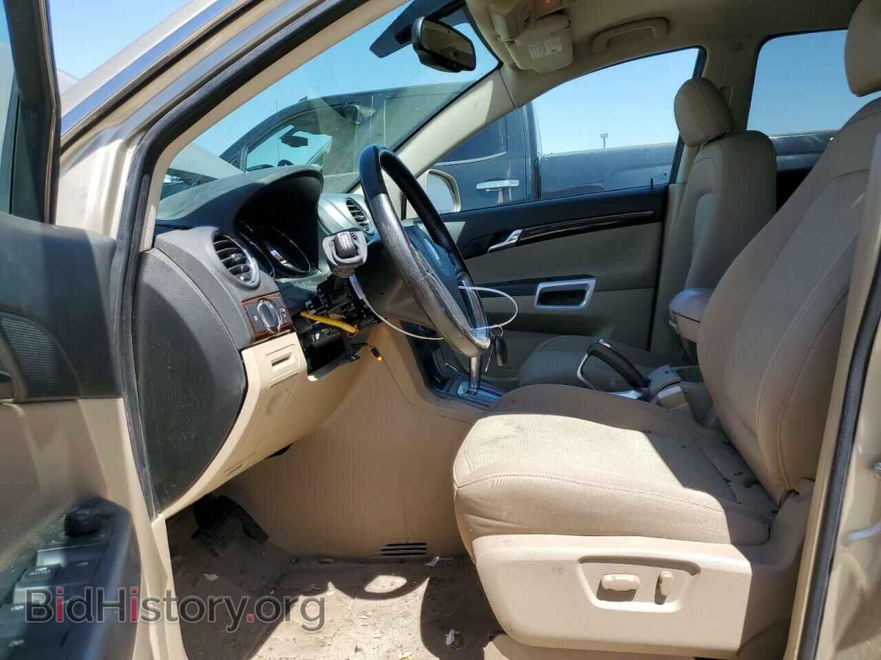 2008 SATURN VUE - VIN: 3GSCL53748S679774 - Фото 7