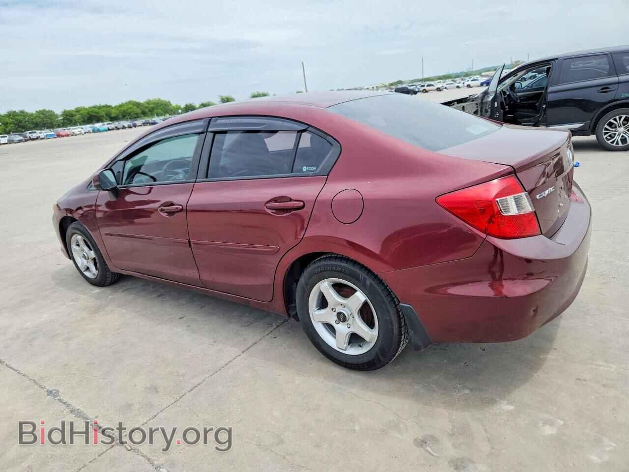2012 HONDA CIVIC - VIN: 2HGFB2F50CH558998 - Фото 2