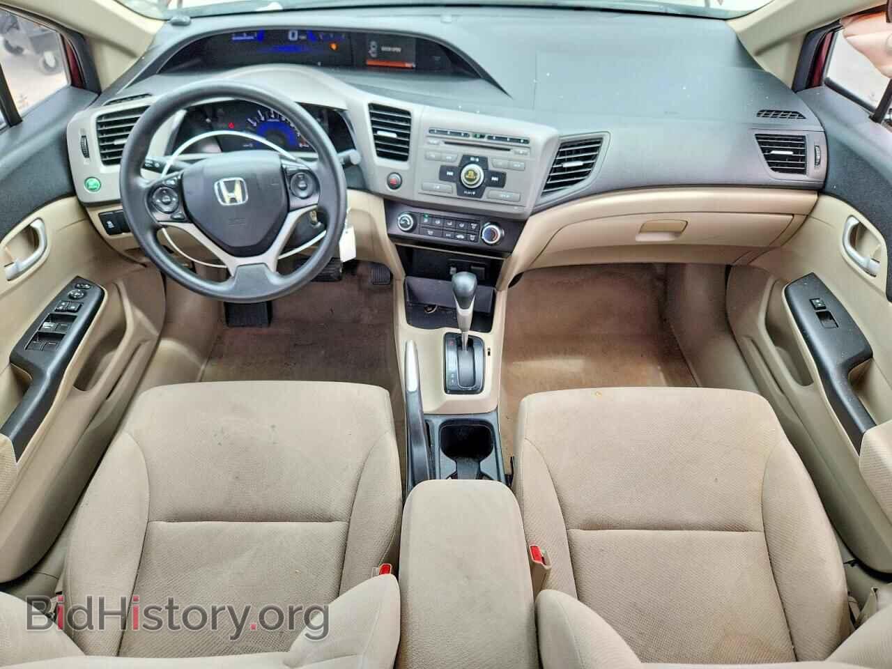 2012 HONDA CIVIC - VIN: 2HGFB2F50CH558998 - Фото 8