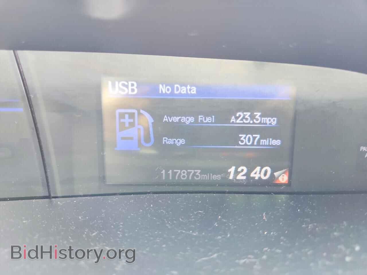 2012 HONDA CIVIC - VIN: 2HGFB2F50CH558998 - Фото 9