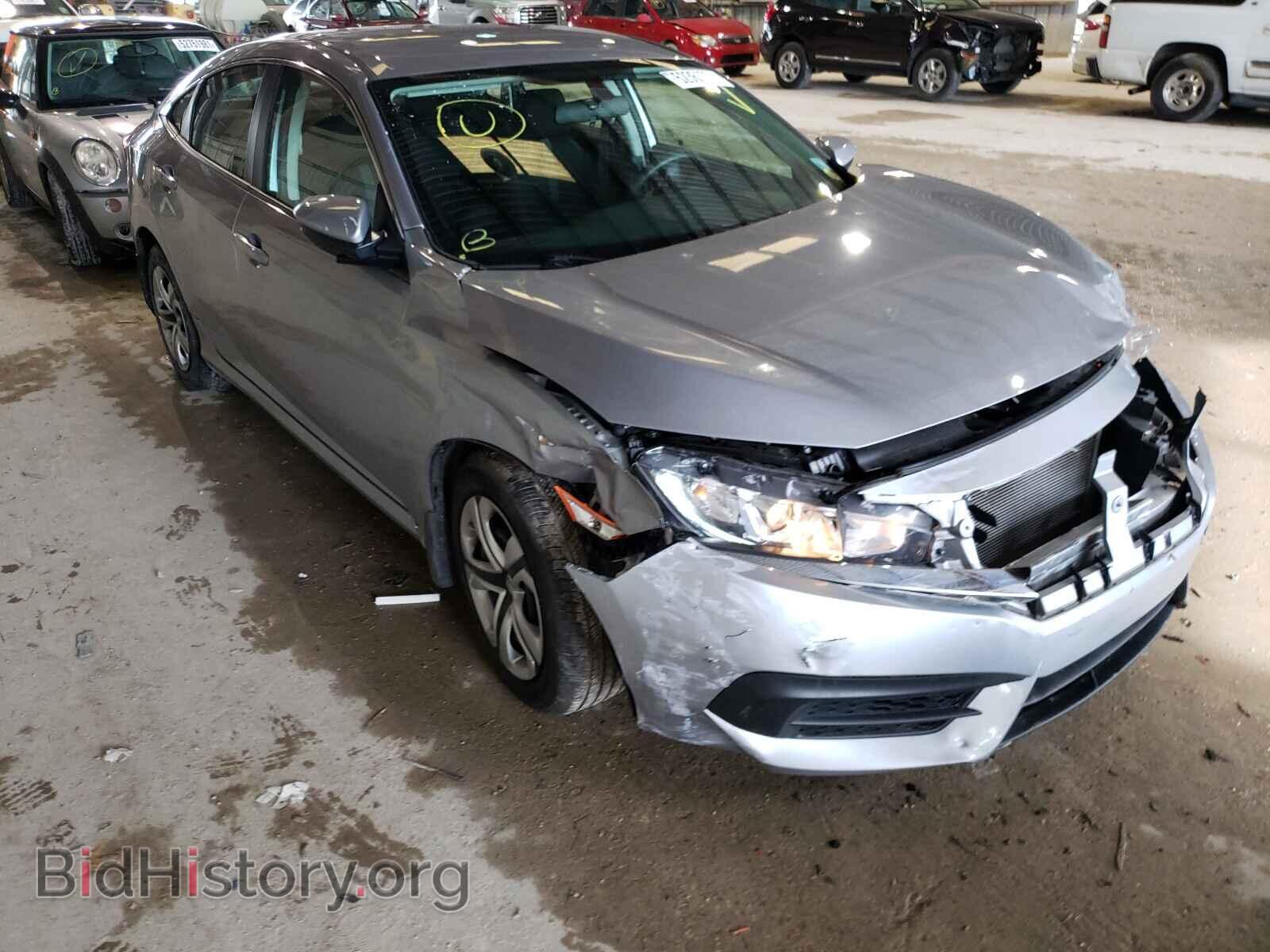 Фотография 19XFC2F58HE043911 - HONDA CIVIC 2017