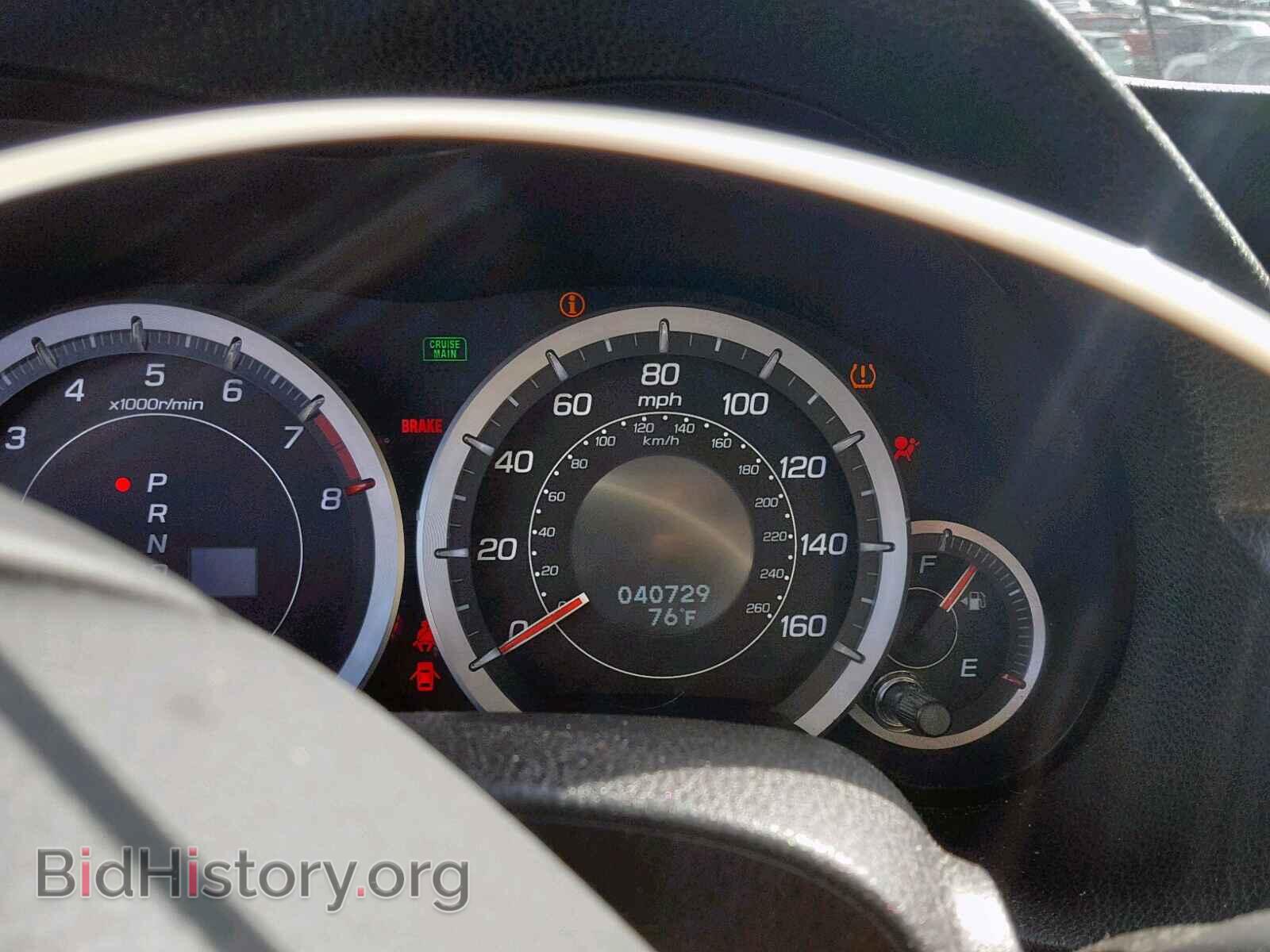 2012 ACURA TSX - VIN: JH4CU2F67CC012429 - Фото 8