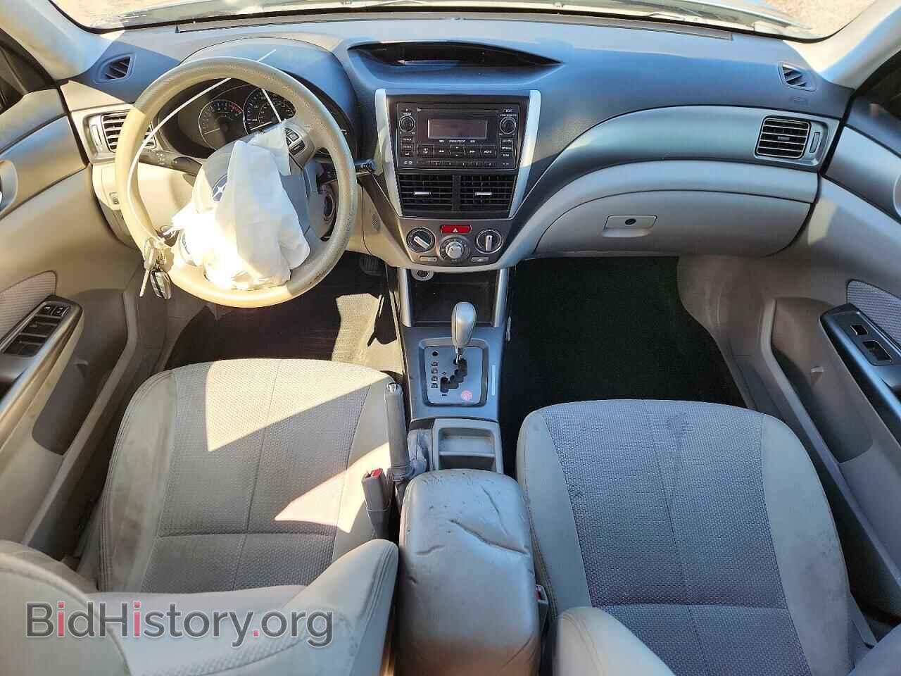 2012 SUBARU FORESTER - VIN: JF2SHBDC2CH402529 - Фото 8