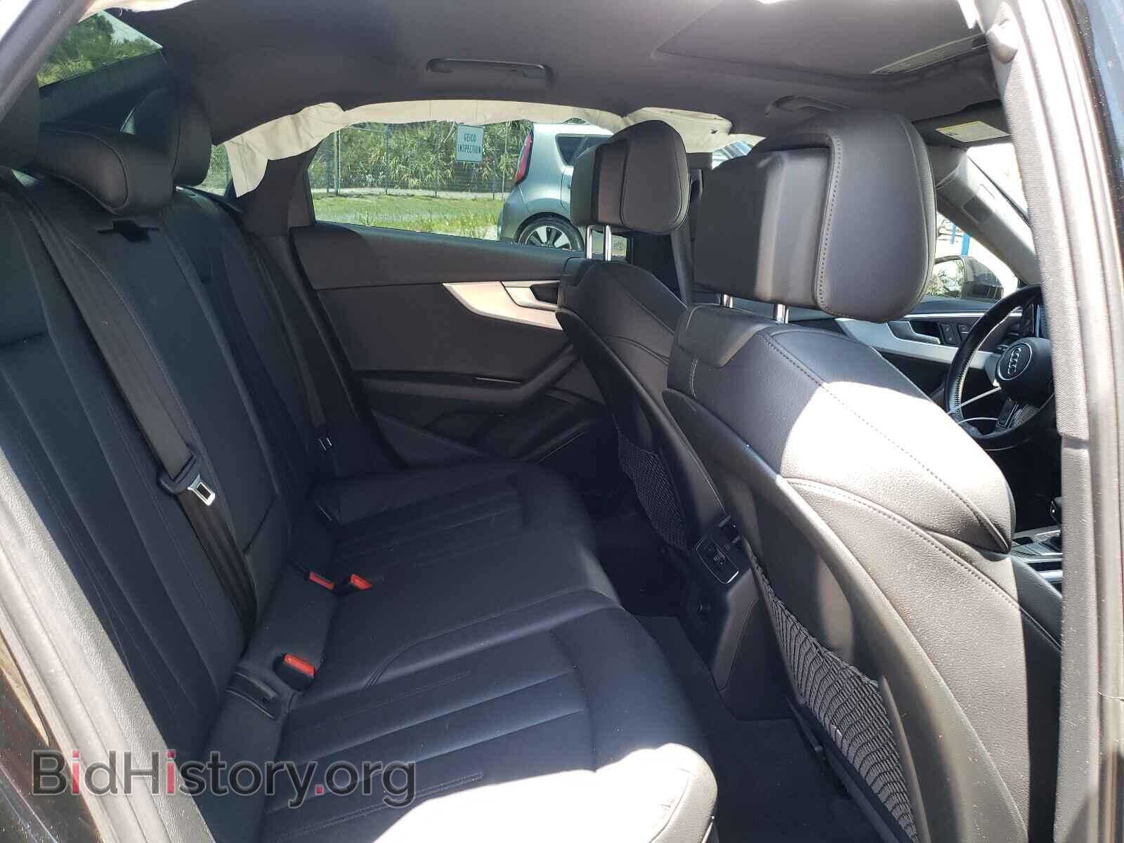 2017 AUDI A4 - VIN: WAULNAF44HN018110 - Фото 6