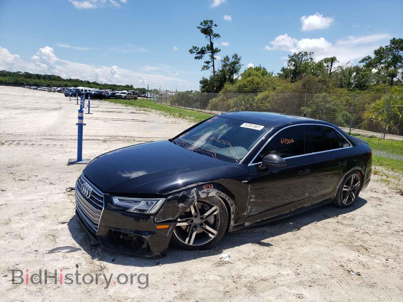 2017 AUDI A4 - VIN: WAULNAF44HN018110 - Фото 9