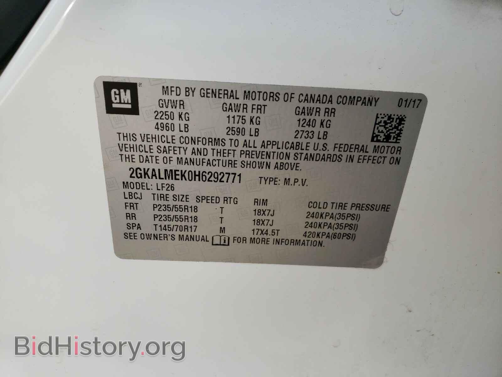 2017 GMC TERRAIN - VIN: 2GKALMEK0H6292771 - Фото 10