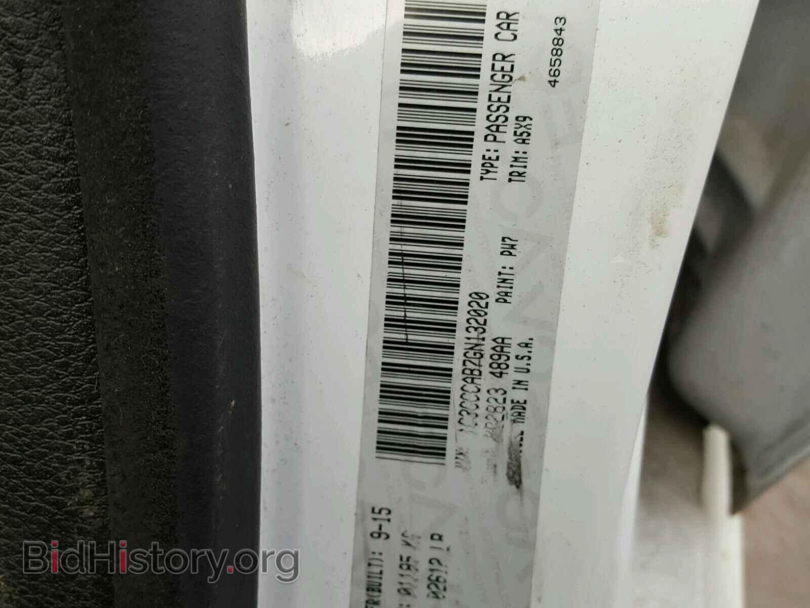 2016 CHRYSLER 200 - VIN: 1C3CCCAB7GN132020 - Photo 10