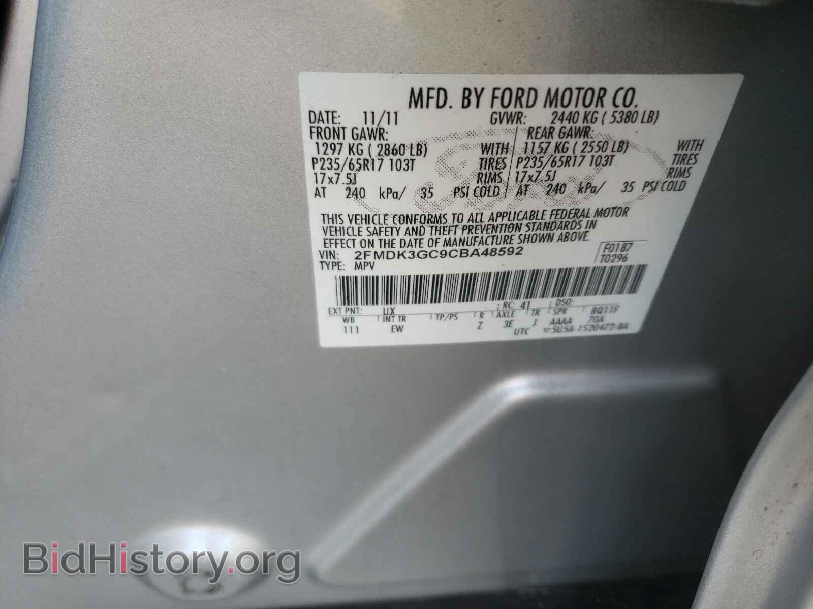 2012 FORD EDGE - VIN: 2FMDK3GC9CBA48592 - Photo 10