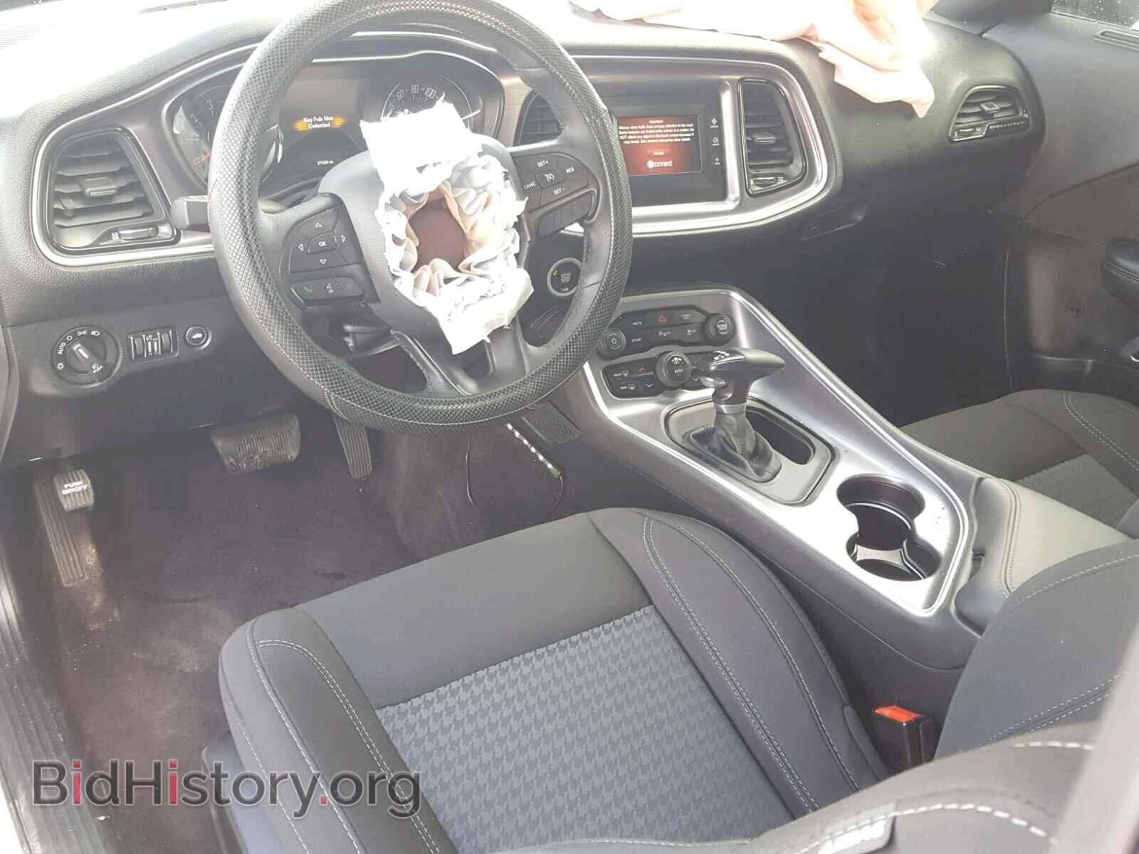 2017 DODGE CHALLENGER - VIN: 2C3CDZAG0HH507803 - Photo 9