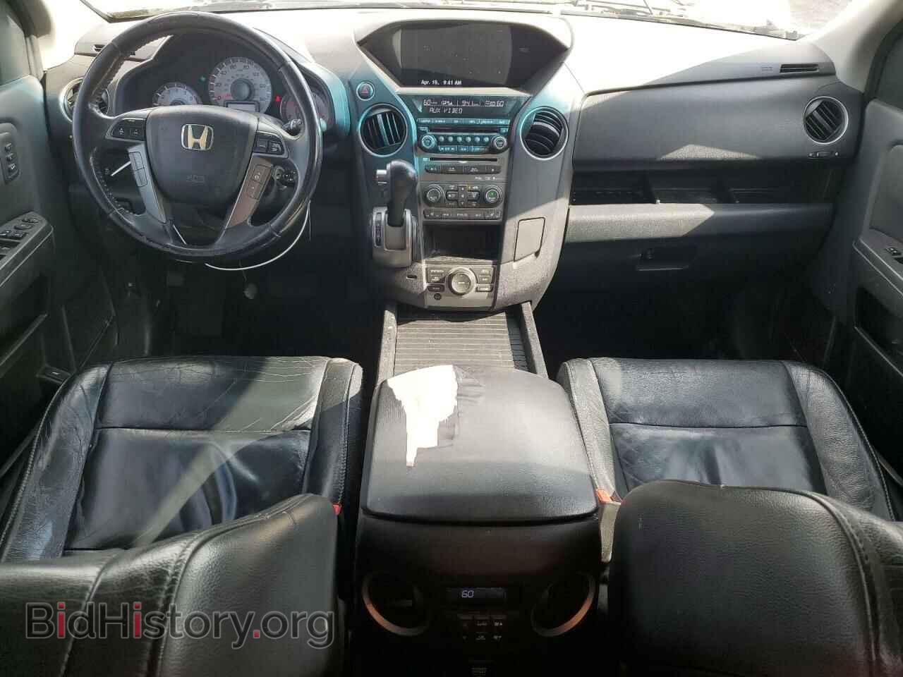 2012 HONDA PILOT - VIN: 5FNYF3H93CB008248 - Фото 8