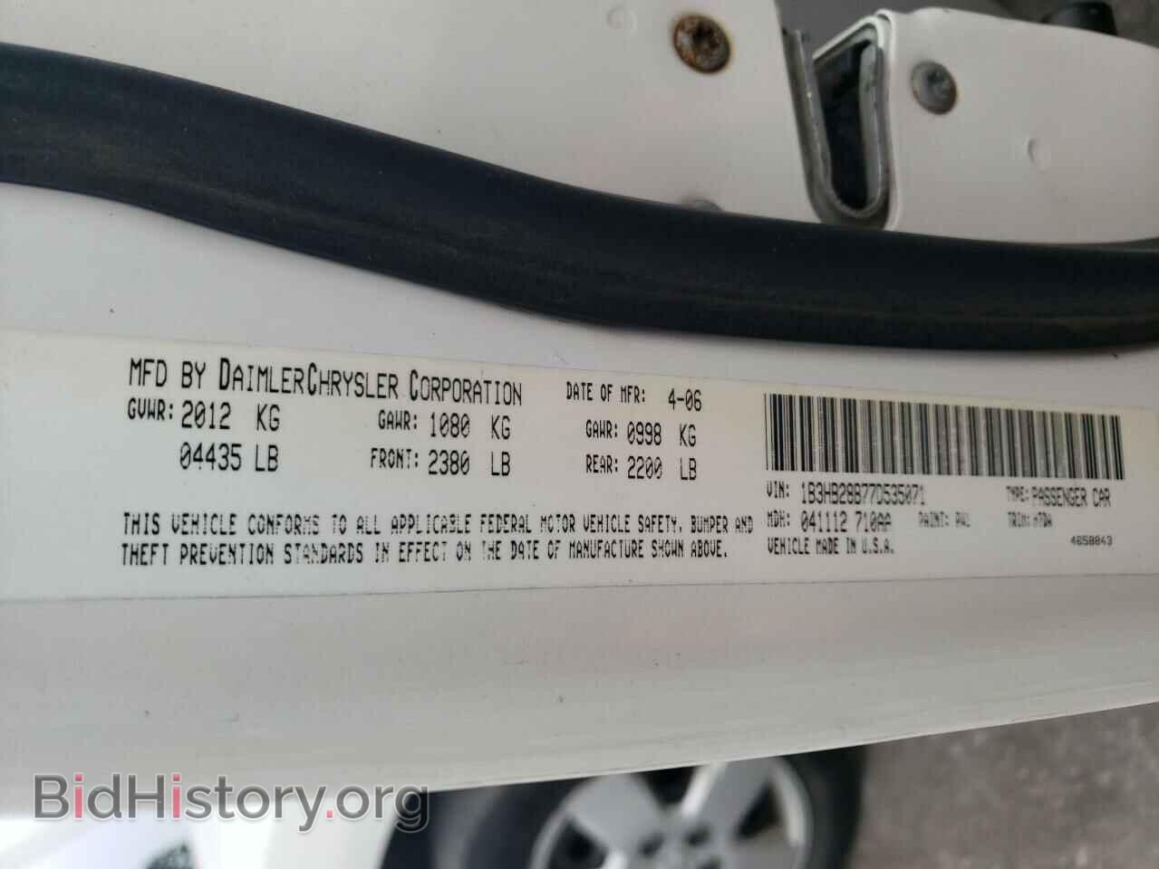 2007 DODGE CALIBER - VIN: 1B3HB28B77D535071 - Фото 12