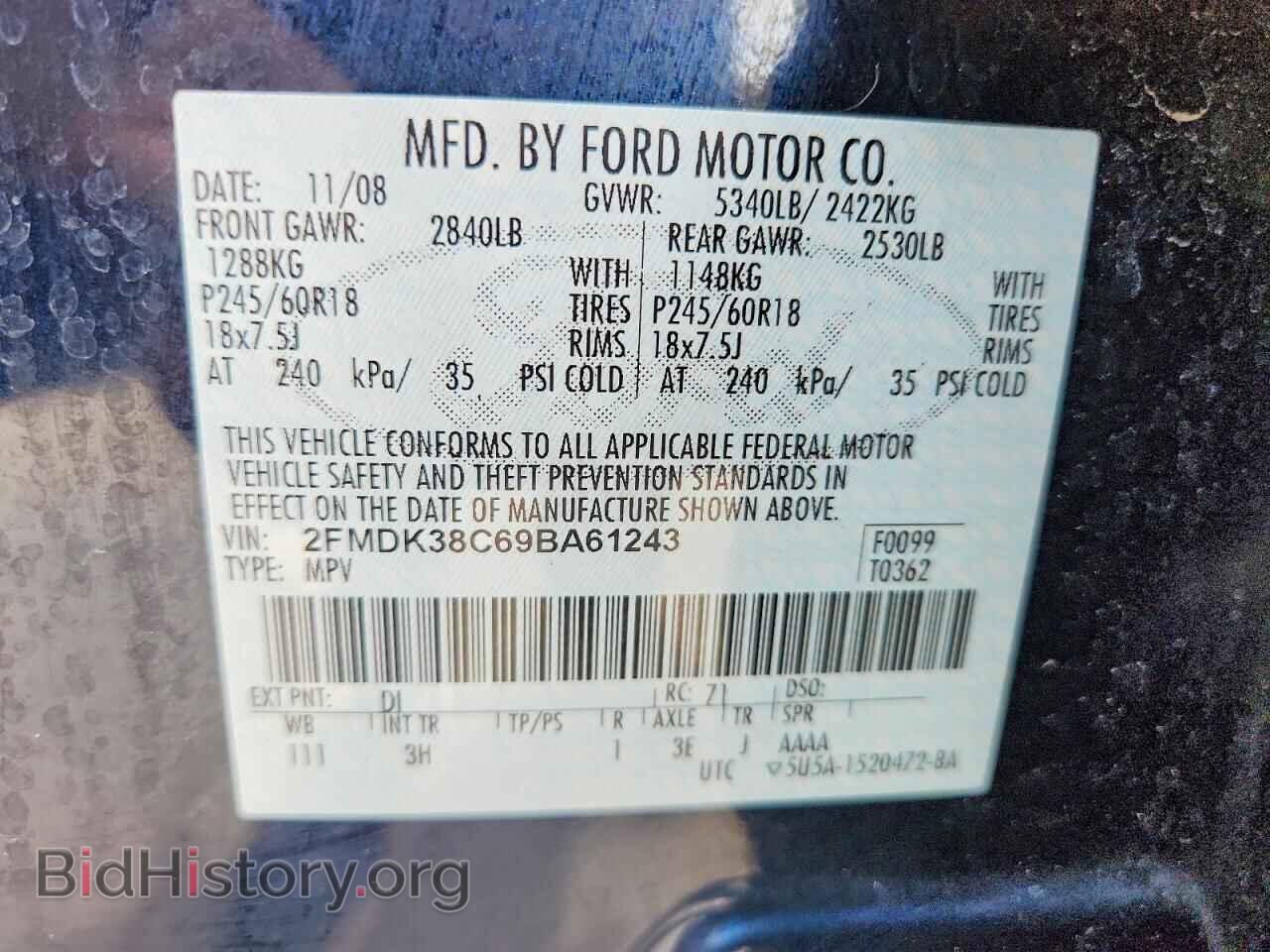 2009 FORD EDGE - VIN: 2FMDK38C69BA61243 - Photo 13