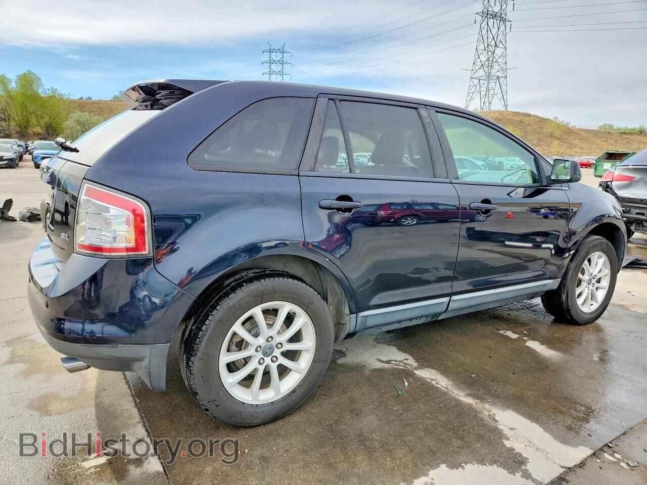 2009 FORD EDGE - VIN: 2FMDK38C69BA61243 - Photo 3