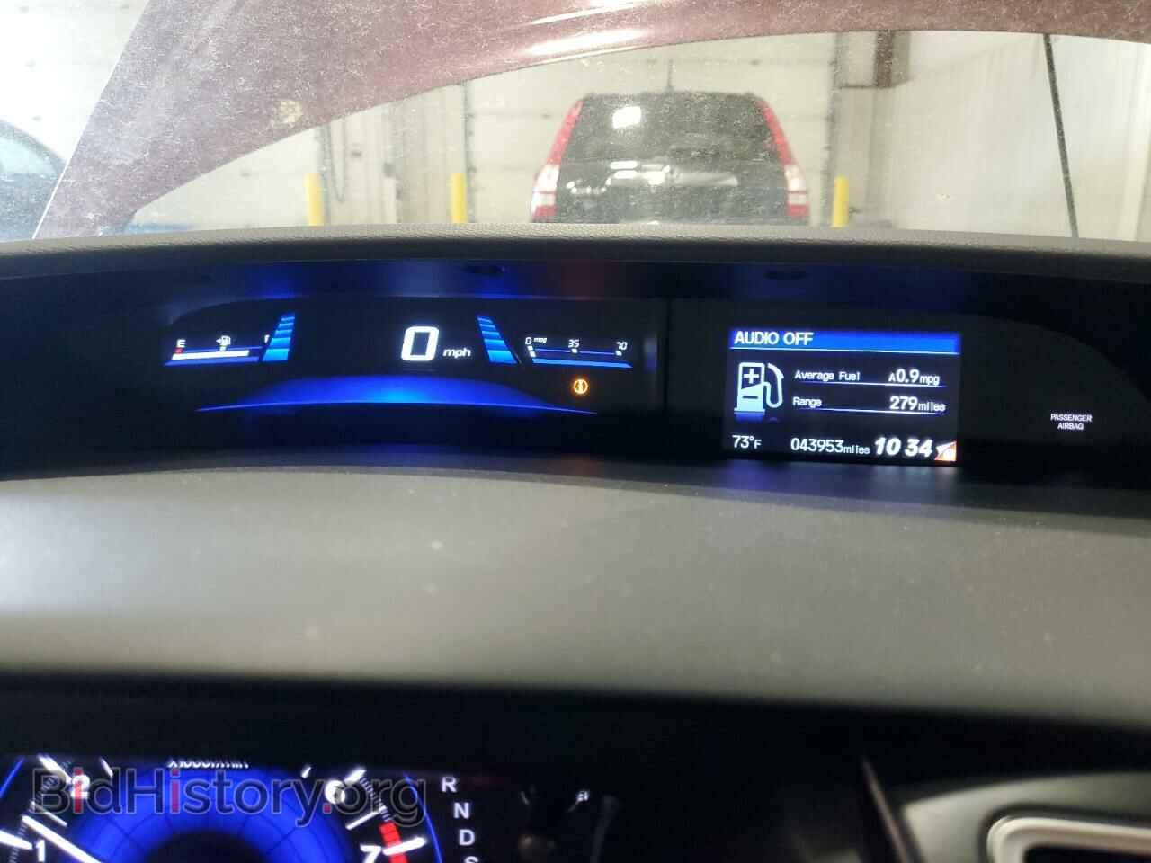 2015 HONDA CIVIC - VIN: 2HGFB2F99FH520483 - Фото 9