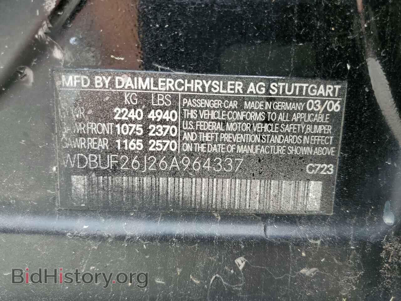 2006 MERCEDES-BENZ E-CLASS - VIN: WDBUF26J26A964337 - Фото 10